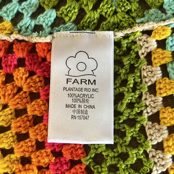 Duster Gardigan - Picture 3 of 4